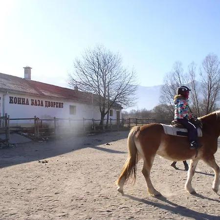 Lvv Pirin Golf Banszko